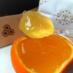 User's review image for 京栗菓匠 若菜屋 四条西洞院店