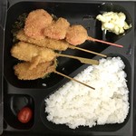 用戶對於串カツ田中 代々木上原店的評論圖