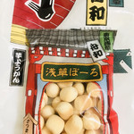 用戶對於舟和  雷門店的評論圖