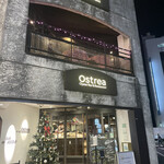 用戶對於オストレア oysterbar&restaurant 新宿三丁目店的評論圖