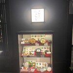 用戶對於おばんざいの店 京都ことこと 烏丸御池店的評論圖