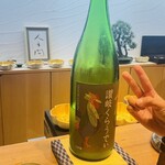 用戶對於鮨 浩也的評論圖