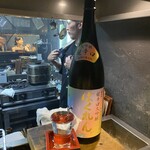 用戶對於炉ばた 三光橋的評論圖