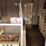 用户对于菓匠 翁 工場直売店的评论图
