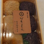用户对于豪商 稲葉本家的评论图