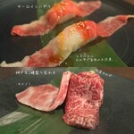 用戶對於焼肉 わしの 新宿本店的評論圖