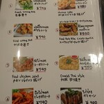 用户对于タイ料理 ガパオ的评论图