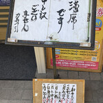 User's review image for 力寿司