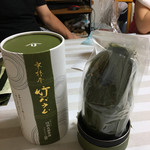 User's review image for 辻利兵衛本店 大阪店