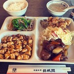 用户对于錦城閣的评论图