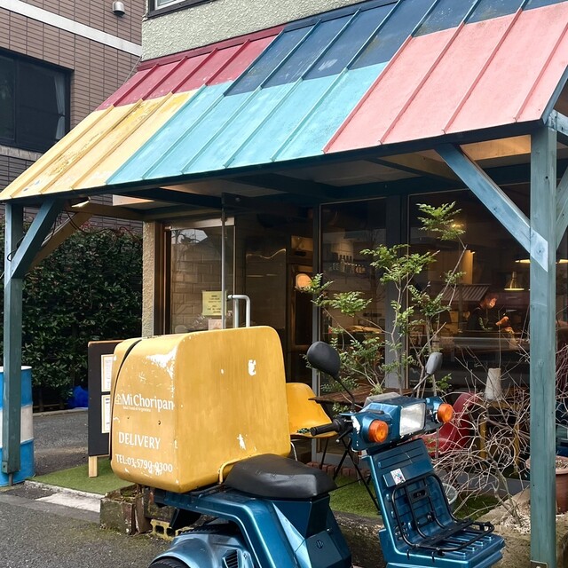 用戶對於ミ・チョリパン的評論高清圖