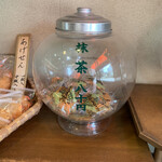 User's review image for 三喜屋煎餅