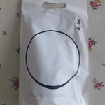 用戶對於茅乃舎 大丸札幌店的評論圖