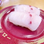 用戶對於スシロー 京都桂店的評論圖