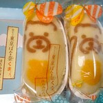 User's review image for 東京食賓館 東京ばな奈ワールド