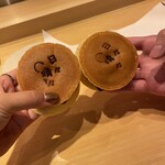User's review image for 日々晴々 新宿三丁目店