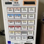 用户对于麺屋 東札幌ノ梟的评论图