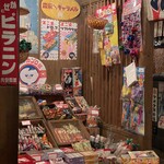 用户对于薄利多賣半兵ヱ 札幌すすきの店的评论图