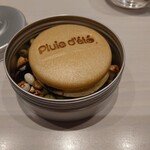 User's review image for Pluie dete