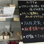 用户对于上海飯店的评论图