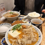 User's review image for ごちとん OOTEMORI店