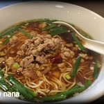User's review image for 中華料理 旭 田町店