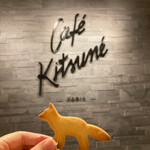 用户对于Cafe Kitsune ShinPuhKan Kyoto的评论图