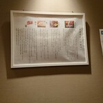 用戶對於京寿司 門司店的評論圖