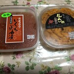 用户对于北海道ぎょれん的评论图
