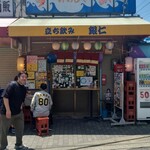 User's review image for 銀仁