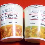 User's review image for 無印良品 高槻阪急