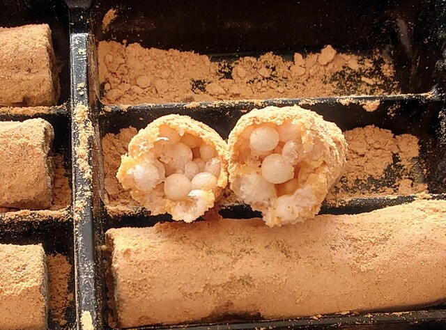 用戶對於後藤の飴的評論高清圖