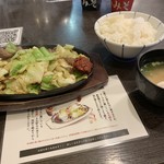 用户对于スタミナ鉄板 博多アイアンマン 平尾店的评论图