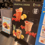 用戶對於2foods 銀座ロフト店的評論圖