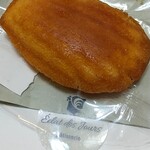 用戶對於エクラデジュール 東陽町本店的評論圖
