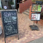 User's review image for 炙縁