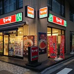 用戶對於なか卯 人形町店的評論圖