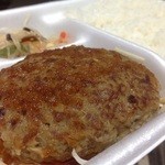 User's review image for ほかほか弁当 国分寺店