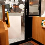 用戶對於日高屋 立川北口店的評論圖