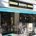 用戶對於ドトールコーヒーショップ 新宿1丁目南店的評論圖