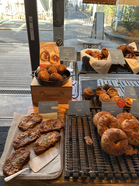 User's review image for SHIBUichi BAKERY