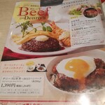 User's review image for デニーズ 泉大津店
