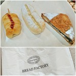 用户对于パン工場 札幌平岡店的评论图