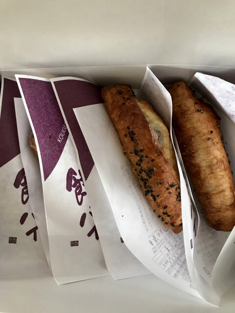 用戶對於菓匠 香月 成田店的評論高清圖