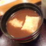用戶對於加茂川的評論圖