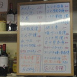用戶對於居酒屋ジェイ的評論圖