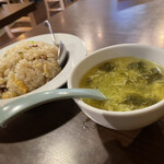 User's review image for あいらくてい