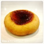 User's review image for ブリュレ キョウト