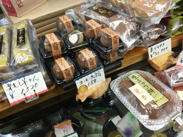 用户对于紅梅堂的评论图