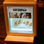 用戶對於猫カフェMOCHA 秋葉原店的評論圖